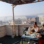 Hostalio Pyramid View